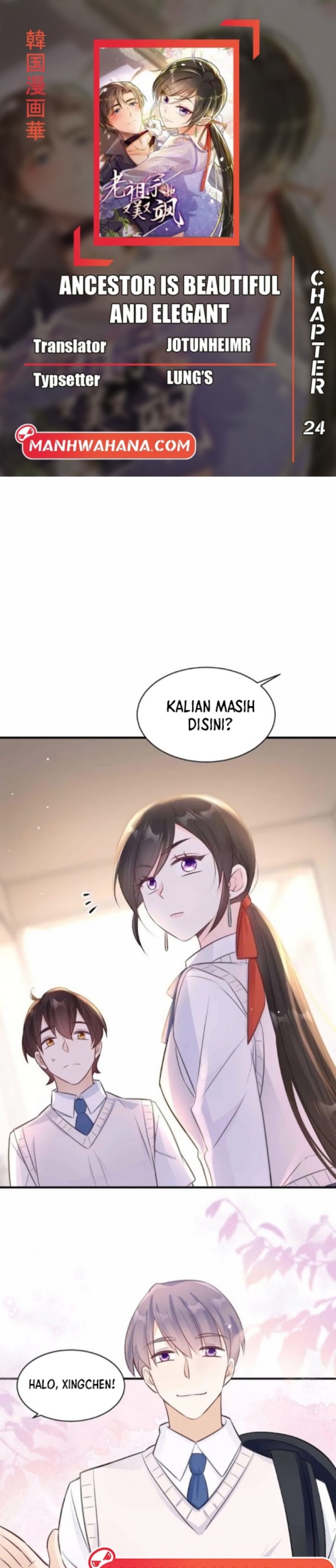 Ancestor is Beautiful and Elegant chapter 24