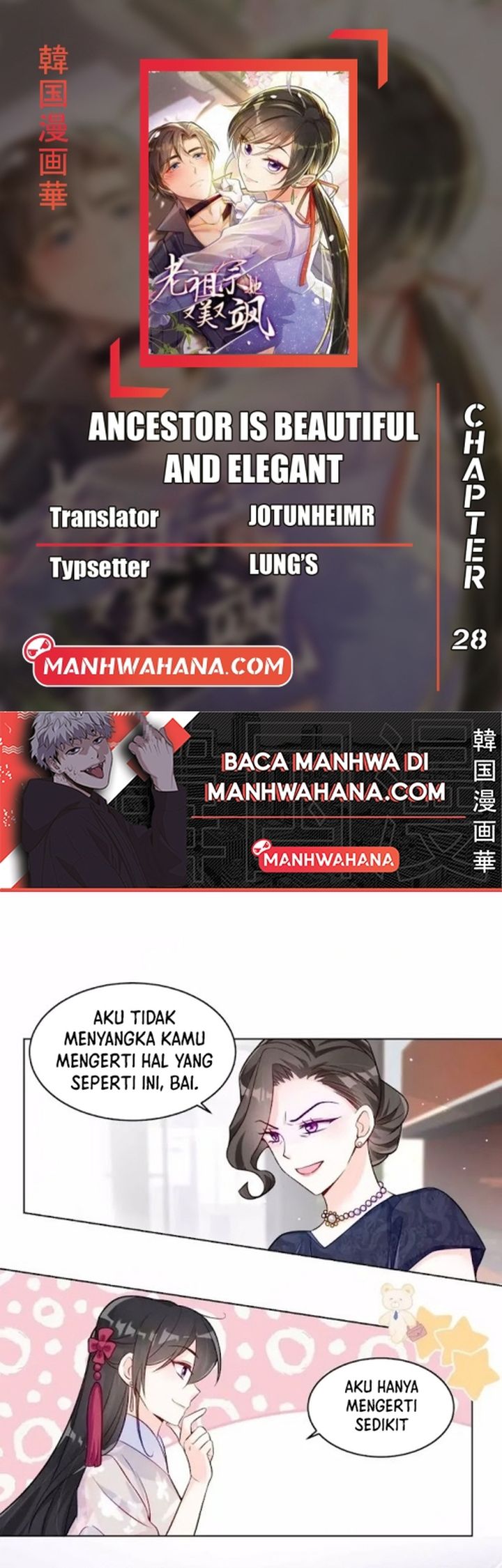 Ancestor is Beautiful and Elegant chapter 28