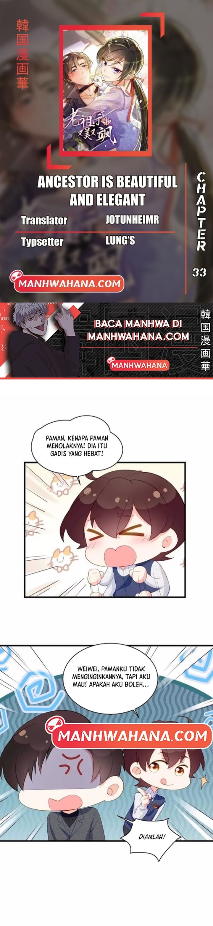 Ancestor is Beautiful and Elegant chapter 33