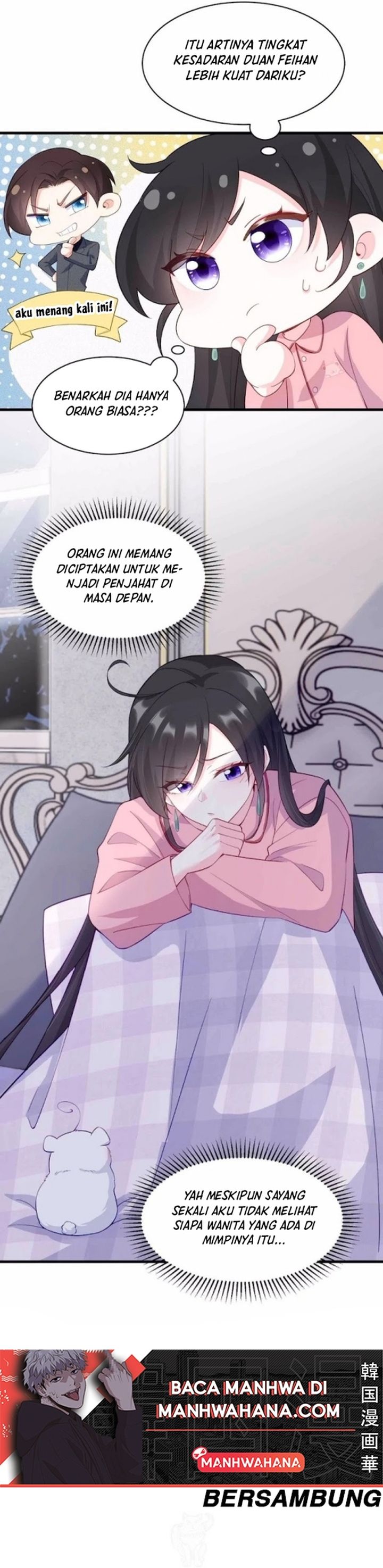 Ancestor is Beautiful and Elegant chapter 33