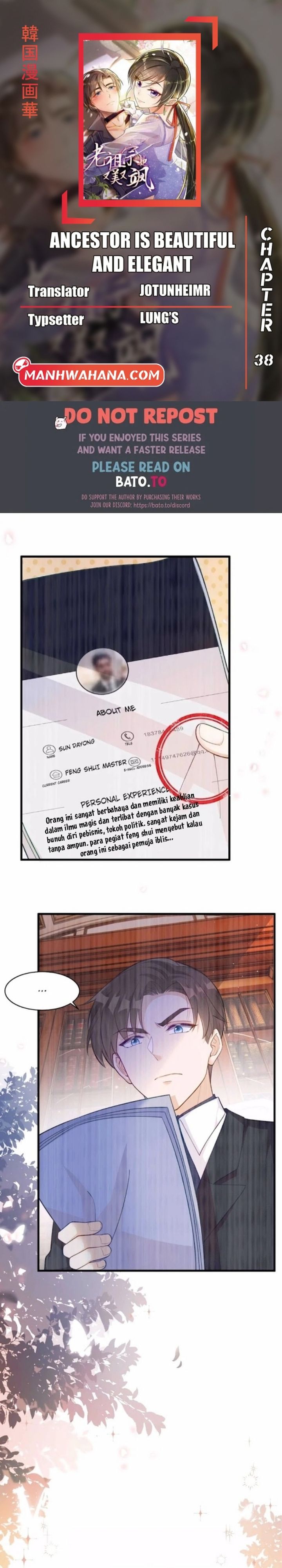 Ancestor is Beautiful and Elegant chapter 38