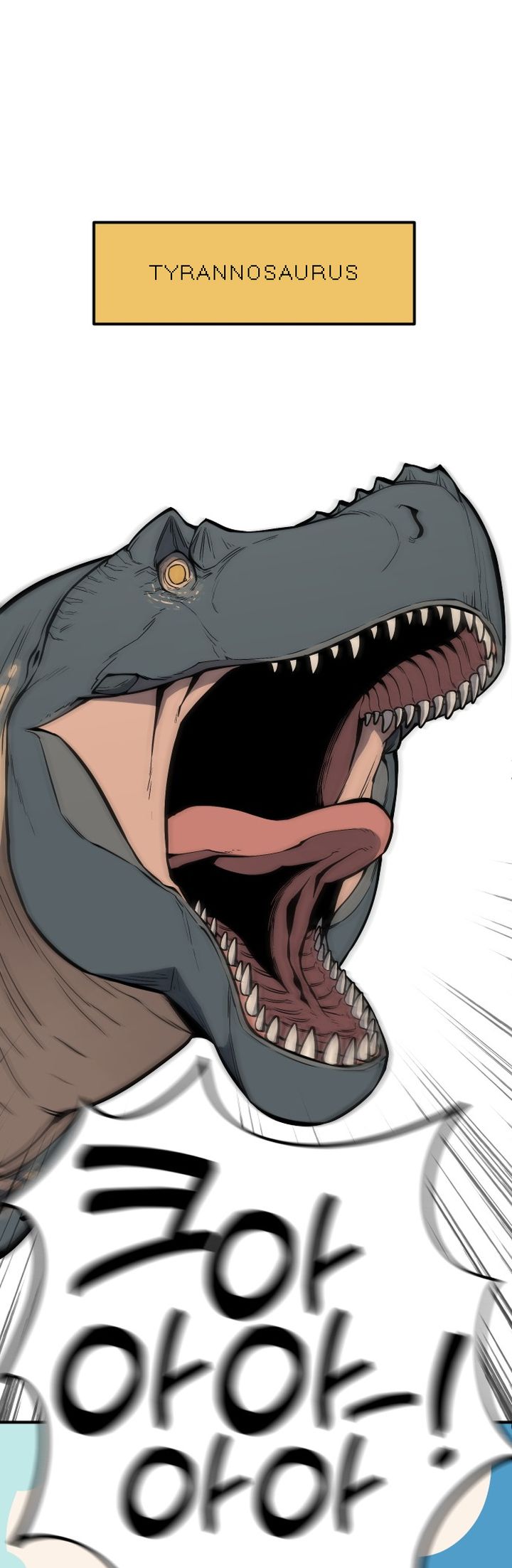 Ancient Animals chapter 1