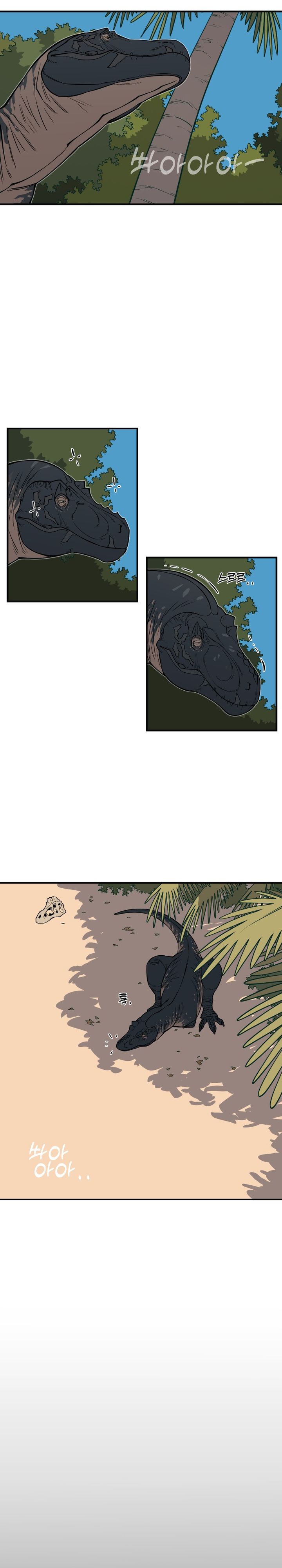 Ancient Animals chapter 1