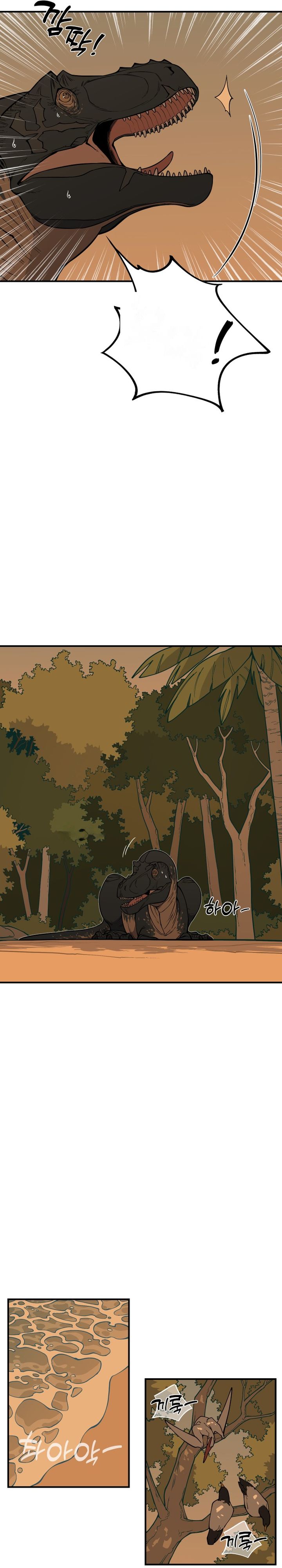 Ancient Animals chapter 1