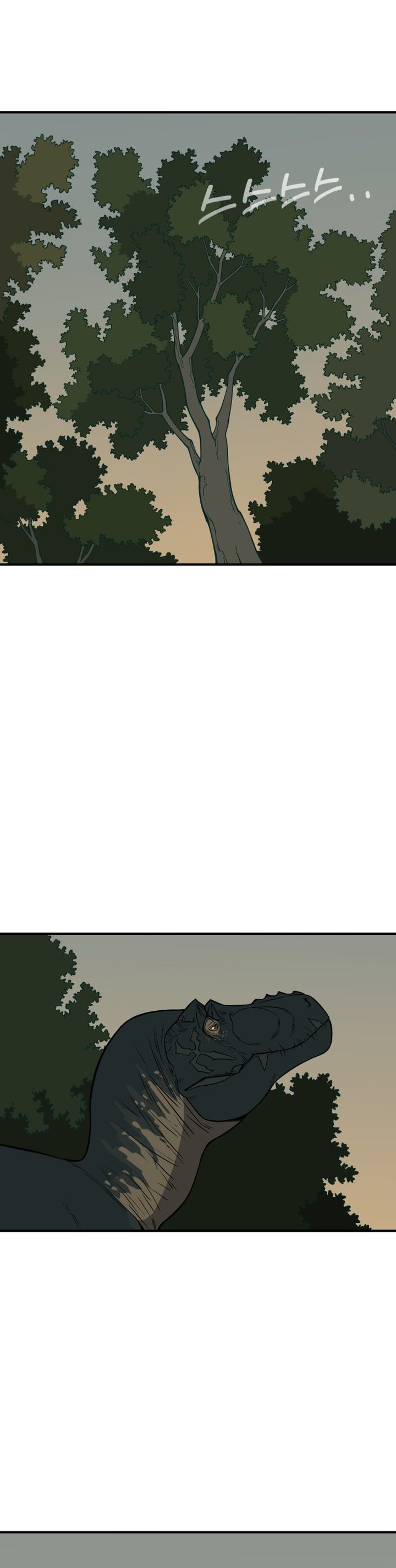 Ancient Animals chapter 1