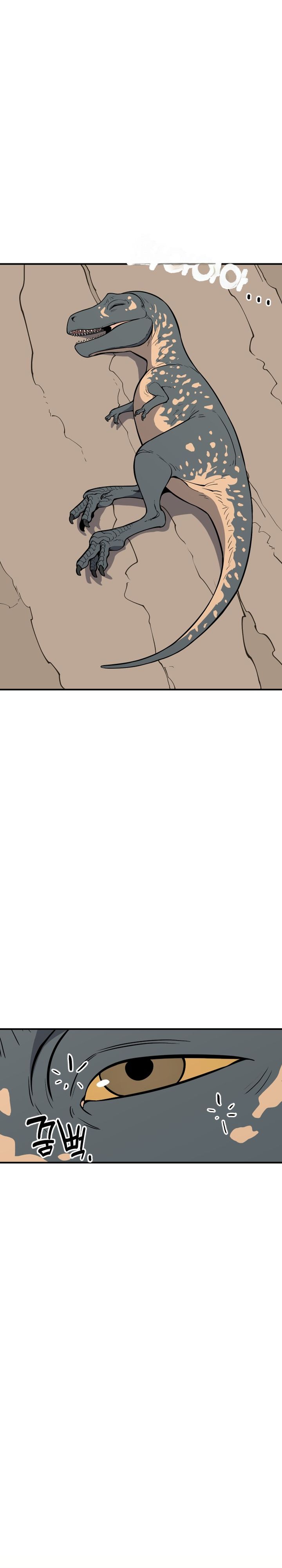 Ancient Animals chapter 1