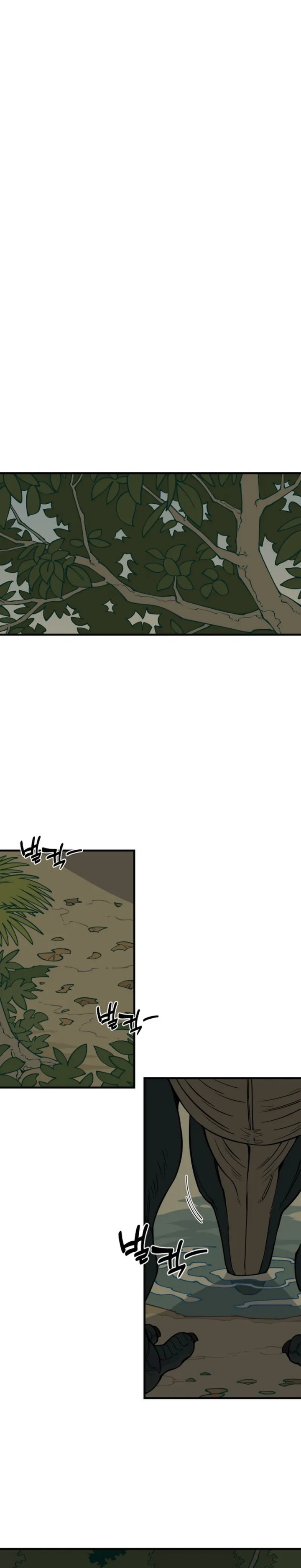 Ancient Animals chapter 6