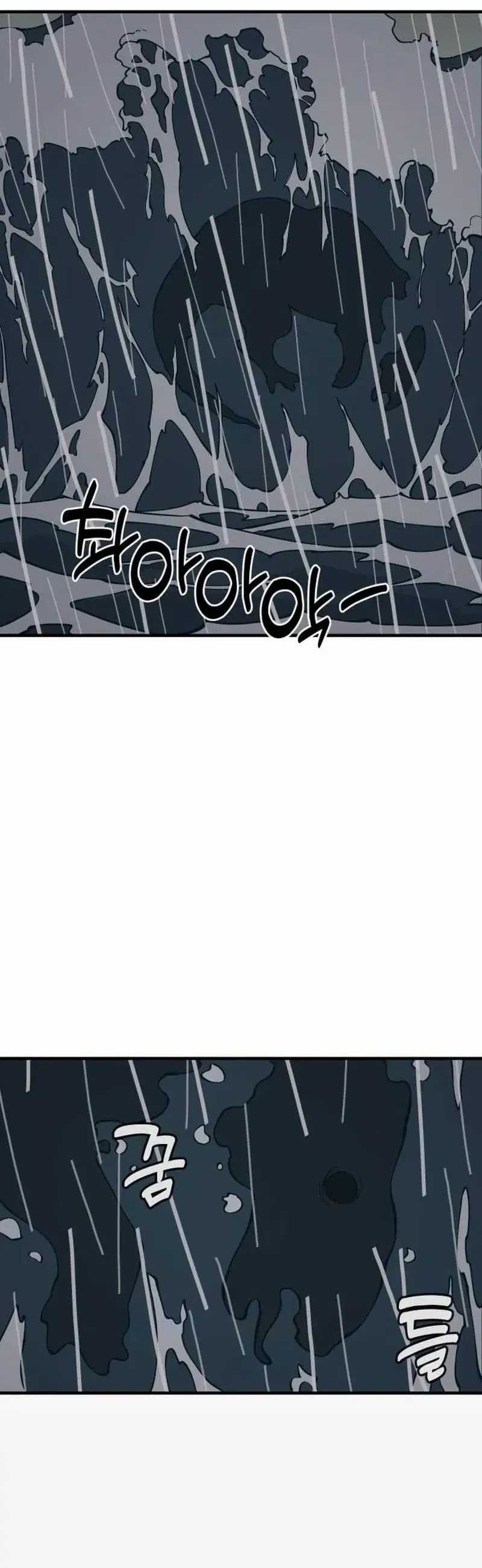 Ancient Animals Chapter 10 Bahasa Indonesia