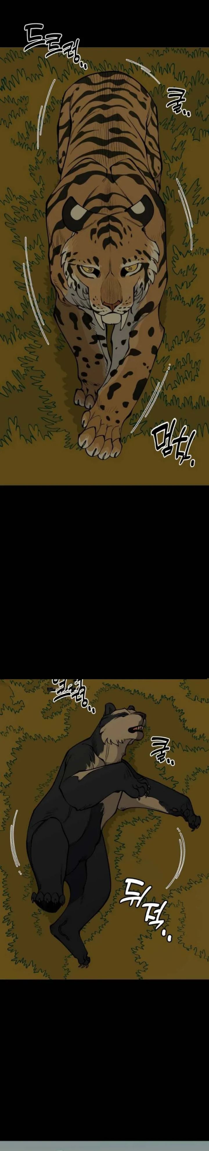 Ancient Animals Chapter 28 Bahasa Indonesia