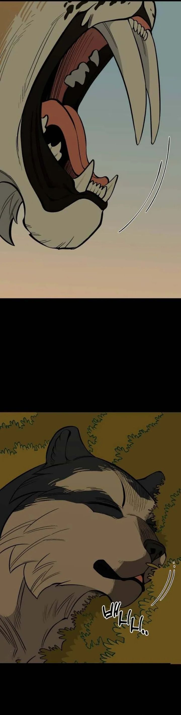 Ancient Animals Chapter 28 Bahasa Indonesia