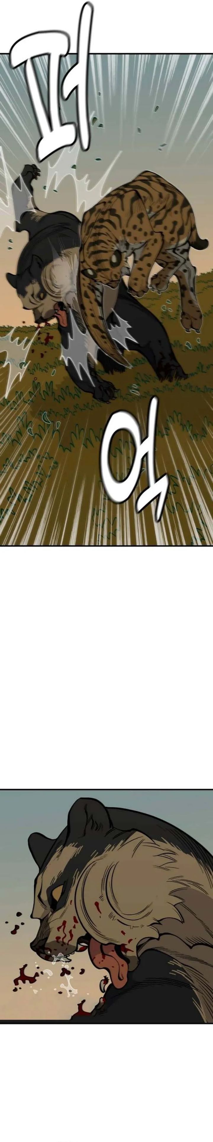 Ancient Animals Chapter 28 Bahasa Indonesia