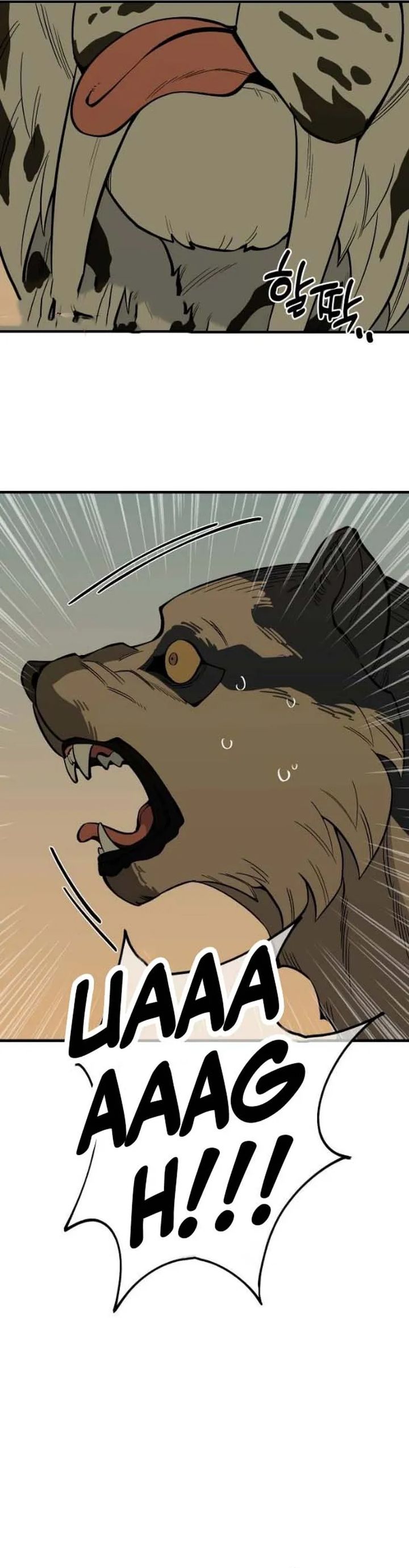 Ancient Animals Chapter 28 Bahasa Indonesia