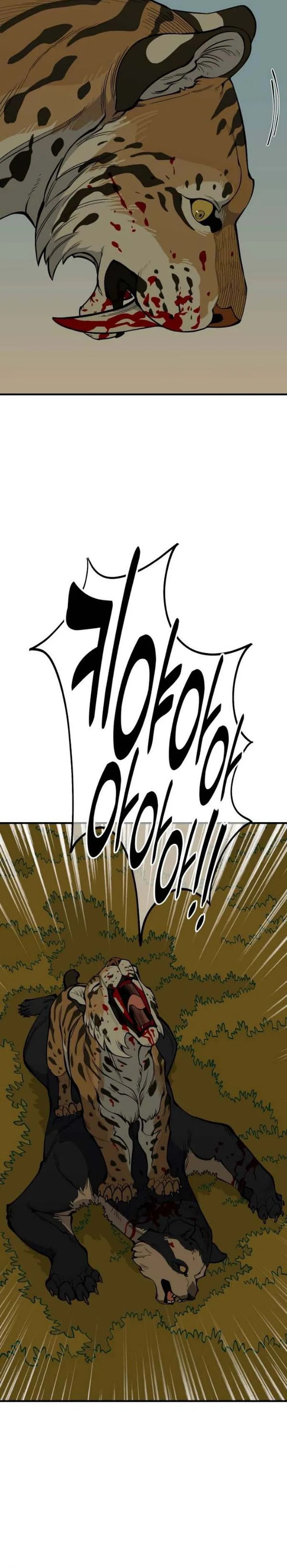 Ancient Animals Chapter 28 Bahasa Indonesia