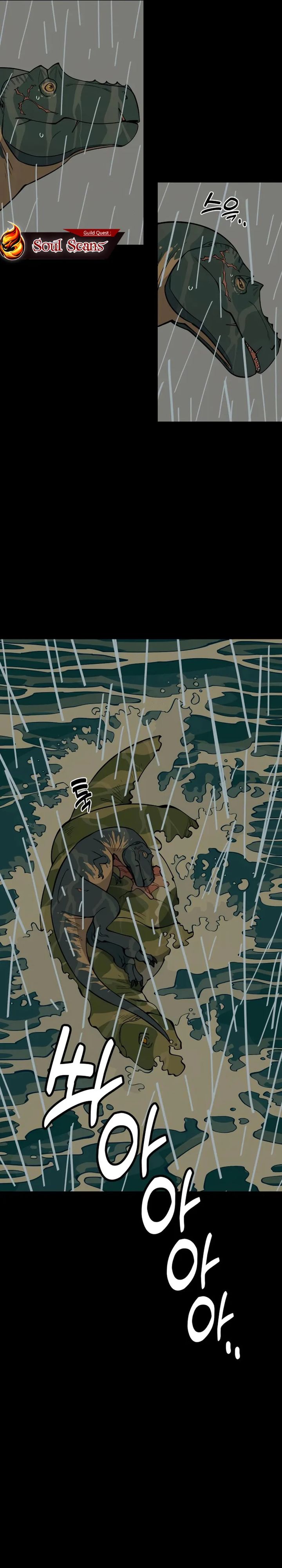 Ancient Animals chapter 39