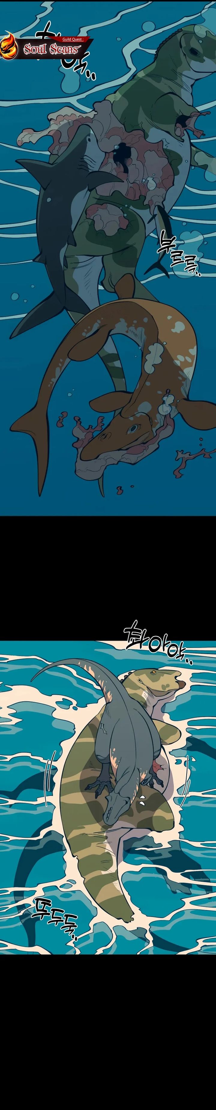 Ancient Animals chapter 39