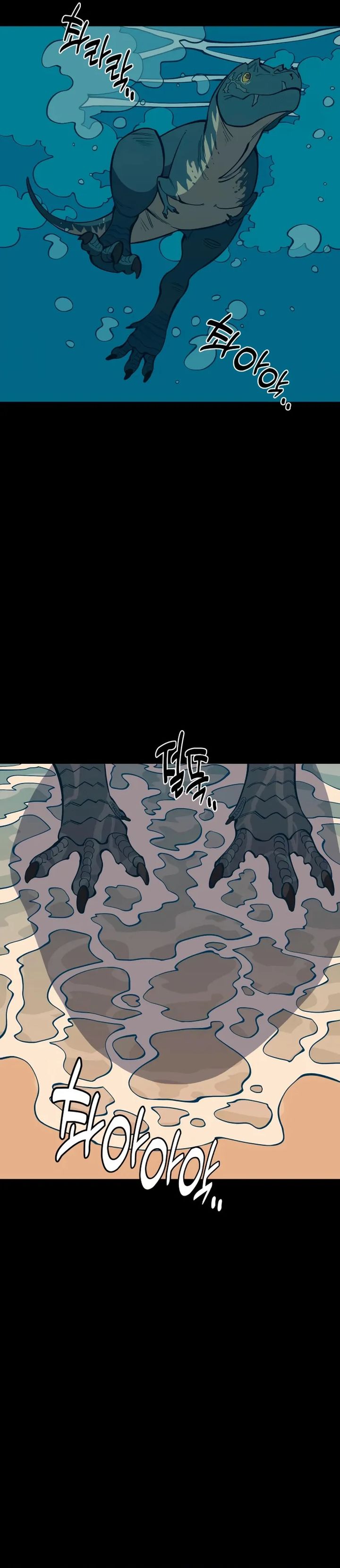 Ancient Animals chapter 39