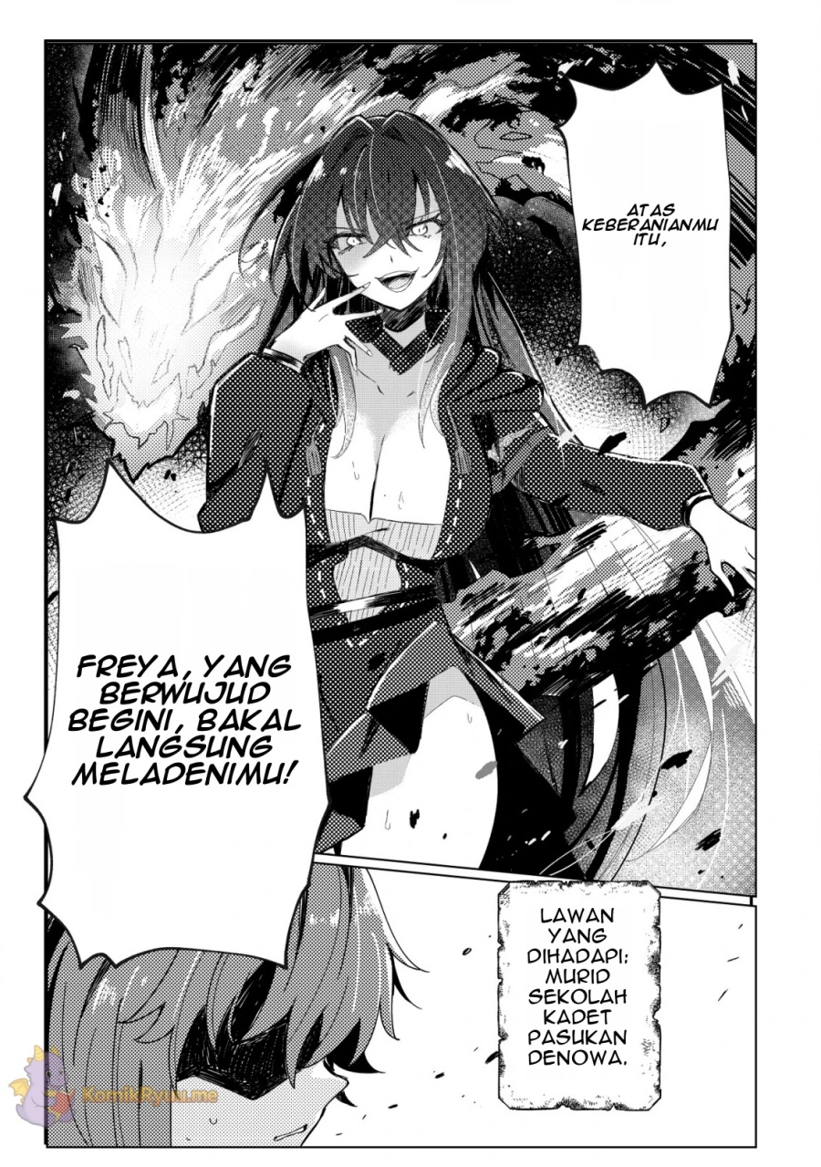 Ane Kui Yuusha to Teisou Gyakuten Teikoku no Onee-chan! chapter 1
