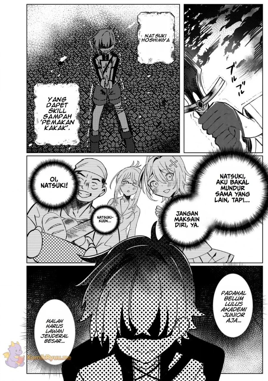 Ane Kui Yuusha to Teisou Gyakuten Teikoku no Onee-chan! chapter 1