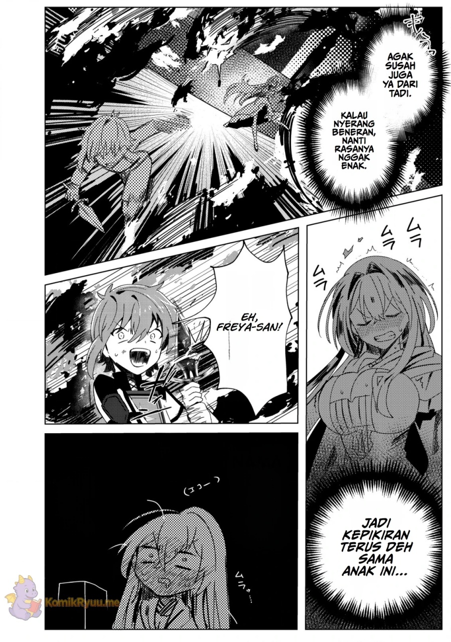 Ane Kui Yuusha to Teisou Gyakuten Teikoku no Onee-chan! chapter 1