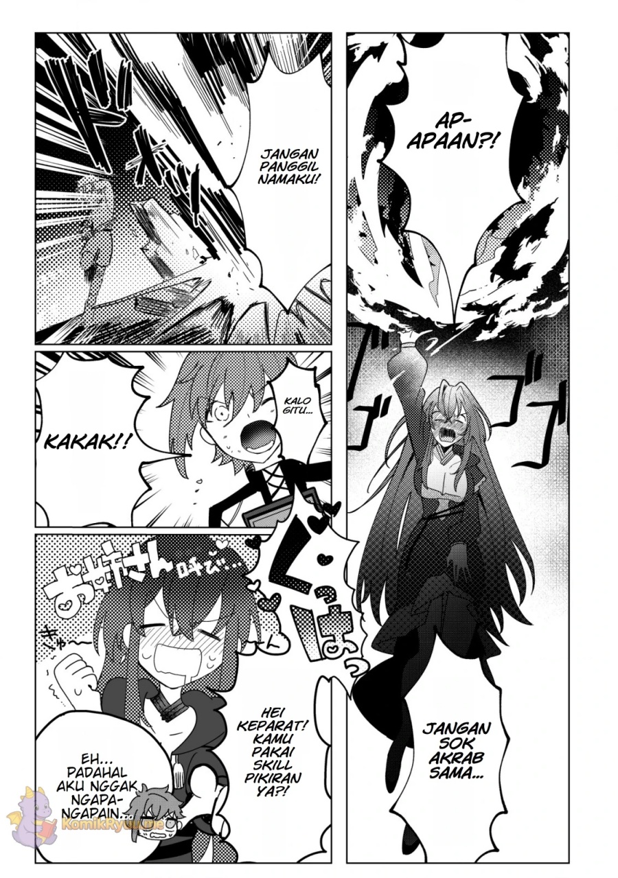 Ane Kui Yuusha to Teisou Gyakuten Teikoku no Onee-chan! chapter 1