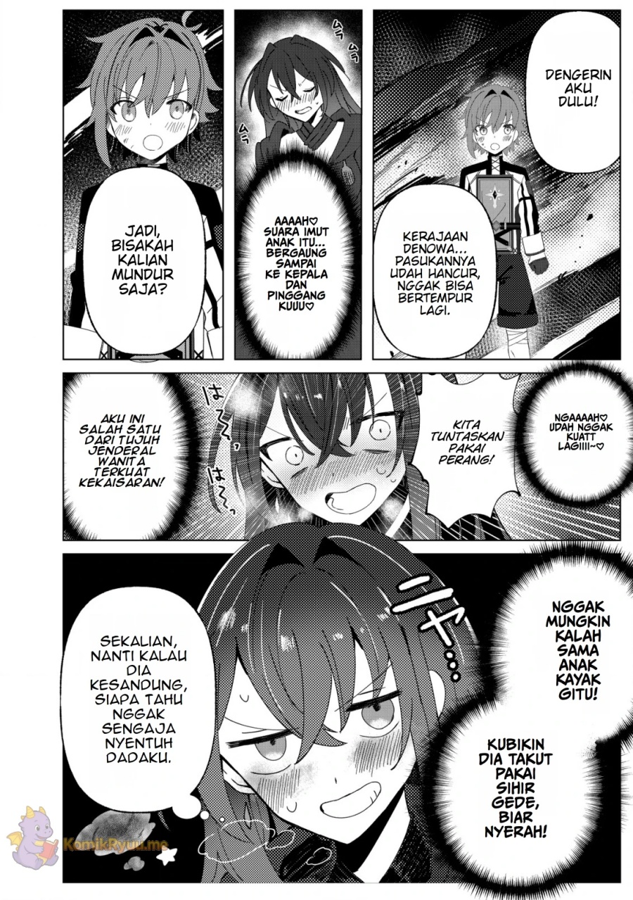 Ane Kui Yuusha to Teisou Gyakuten Teikoku no Onee-chan! chapter 1
