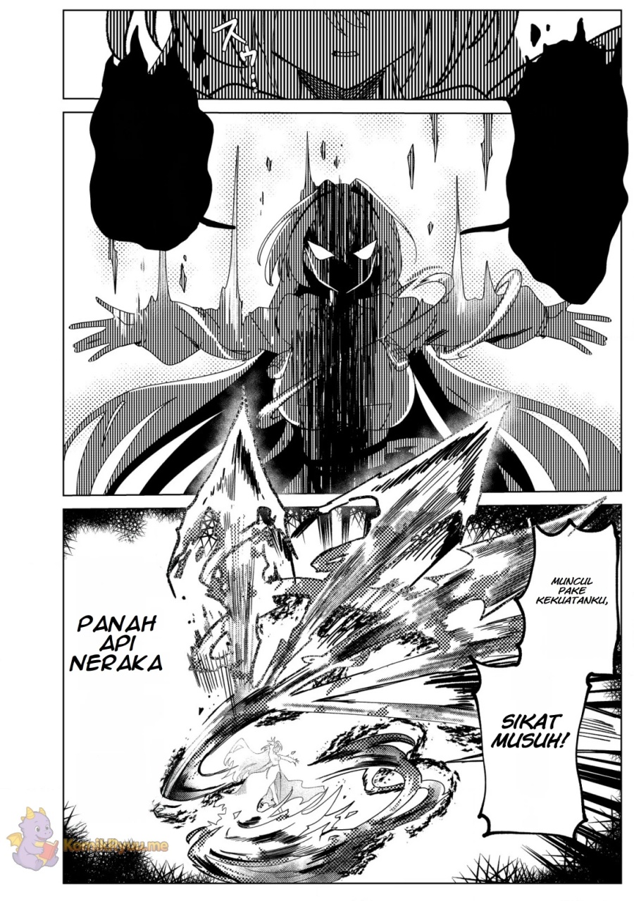 Ane Kui Yuusha to Teisou Gyakuten Teikoku no Onee-chan! chapter 1