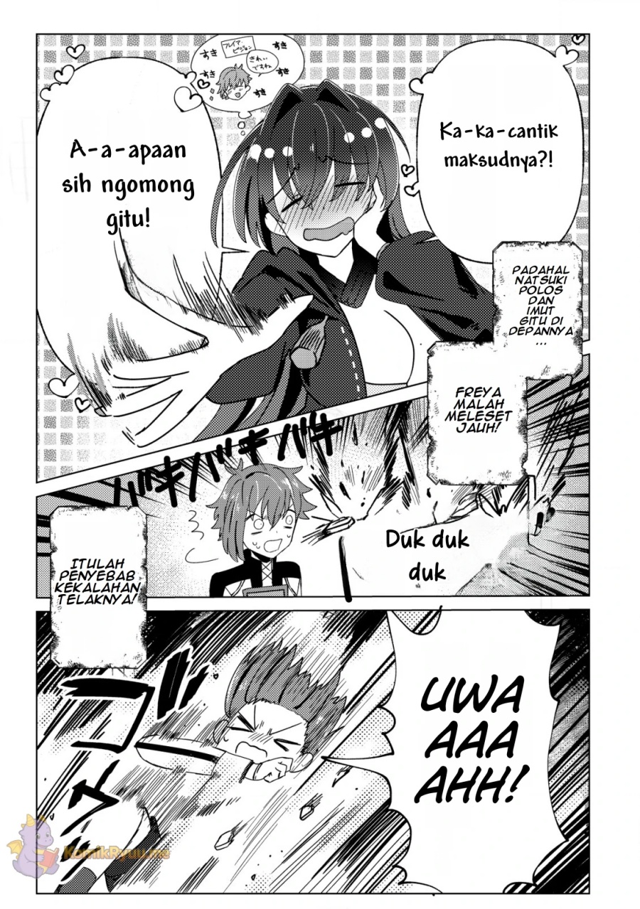 Ane Kui Yuusha to Teisou Gyakuten Teikoku no Onee-chan! chapter 1