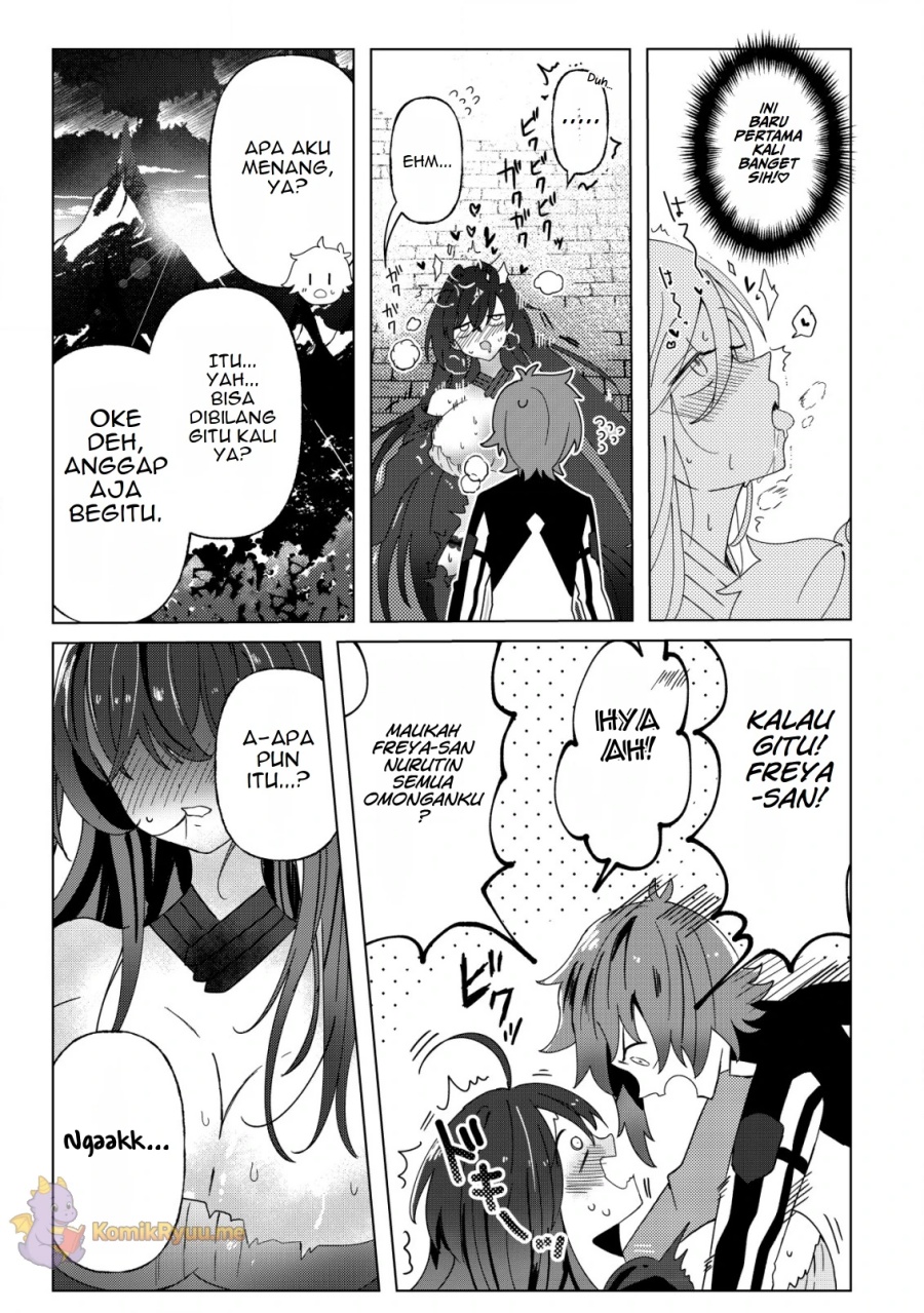Ane Kui Yuusha to Teisou Gyakuten Teikoku no Onee-chan! chapter 1