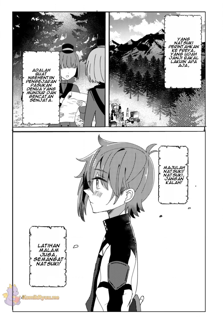 Ane Kui Yuusha to Teisou Gyakuten Teikoku no Onee-chan! chapter 1