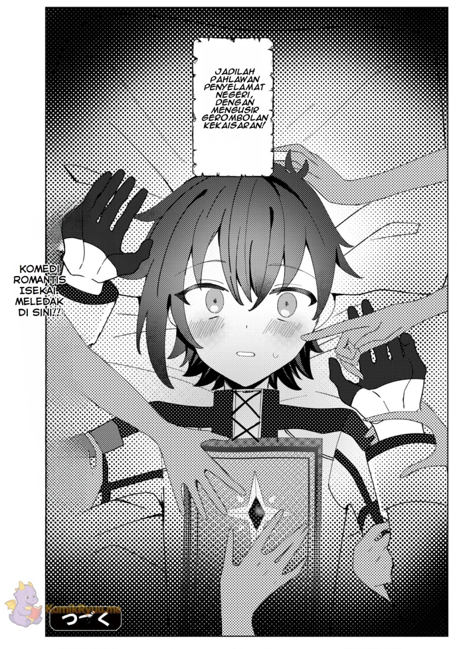 Ane Kui Yuusha to Teisou Gyakuten Teikoku no Onee-chan! chapter 1