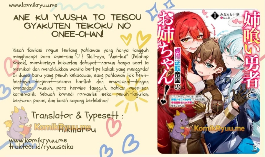 Ane Kui Yuusha to Teisou Gyakuten Teikoku no Onee-chan! chapter 2