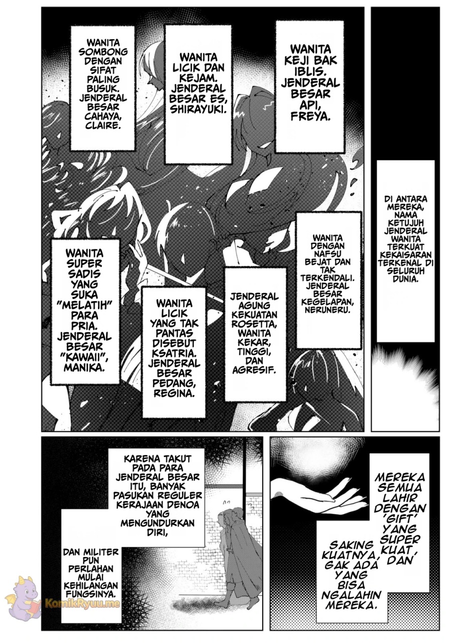 Ane Kui Yuusha to Teisou Gyakuten Teikoku no Onee-chan! chapter 2
