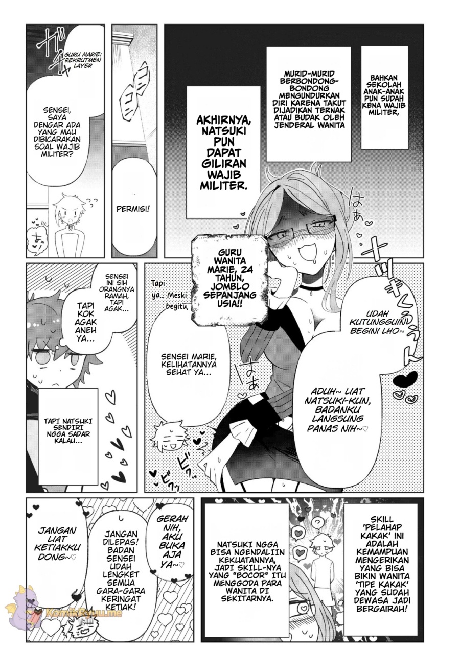 Ane Kui Yuusha to Teisou Gyakuten Teikoku no Onee-chan! chapter 2