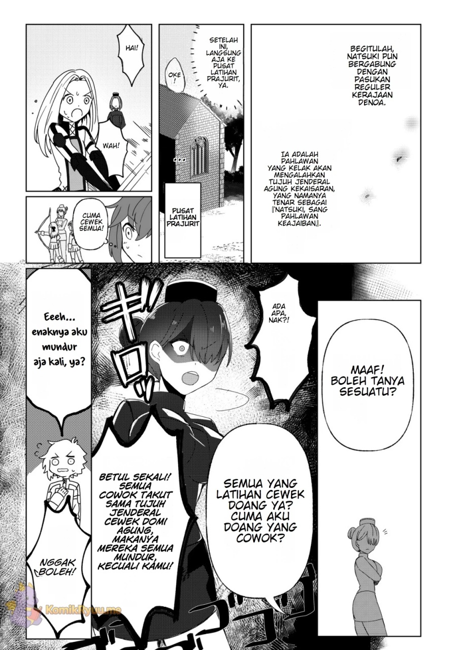 Ane Kui Yuusha to Teisou Gyakuten Teikoku no Onee-chan! chapter 2