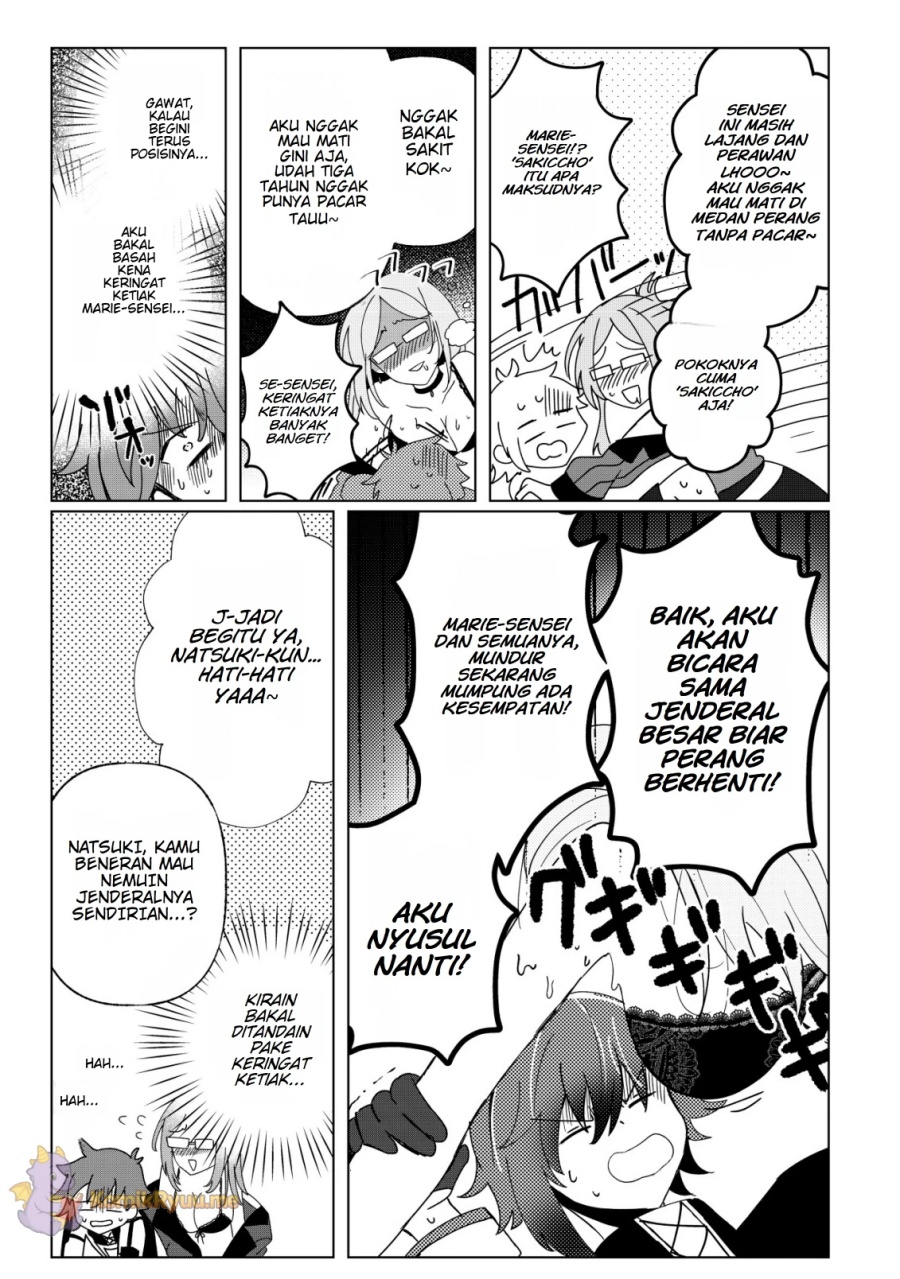 Ane Kui Yuusha to Teisou Gyakuten Teikoku no Onee-chan! chapter 2