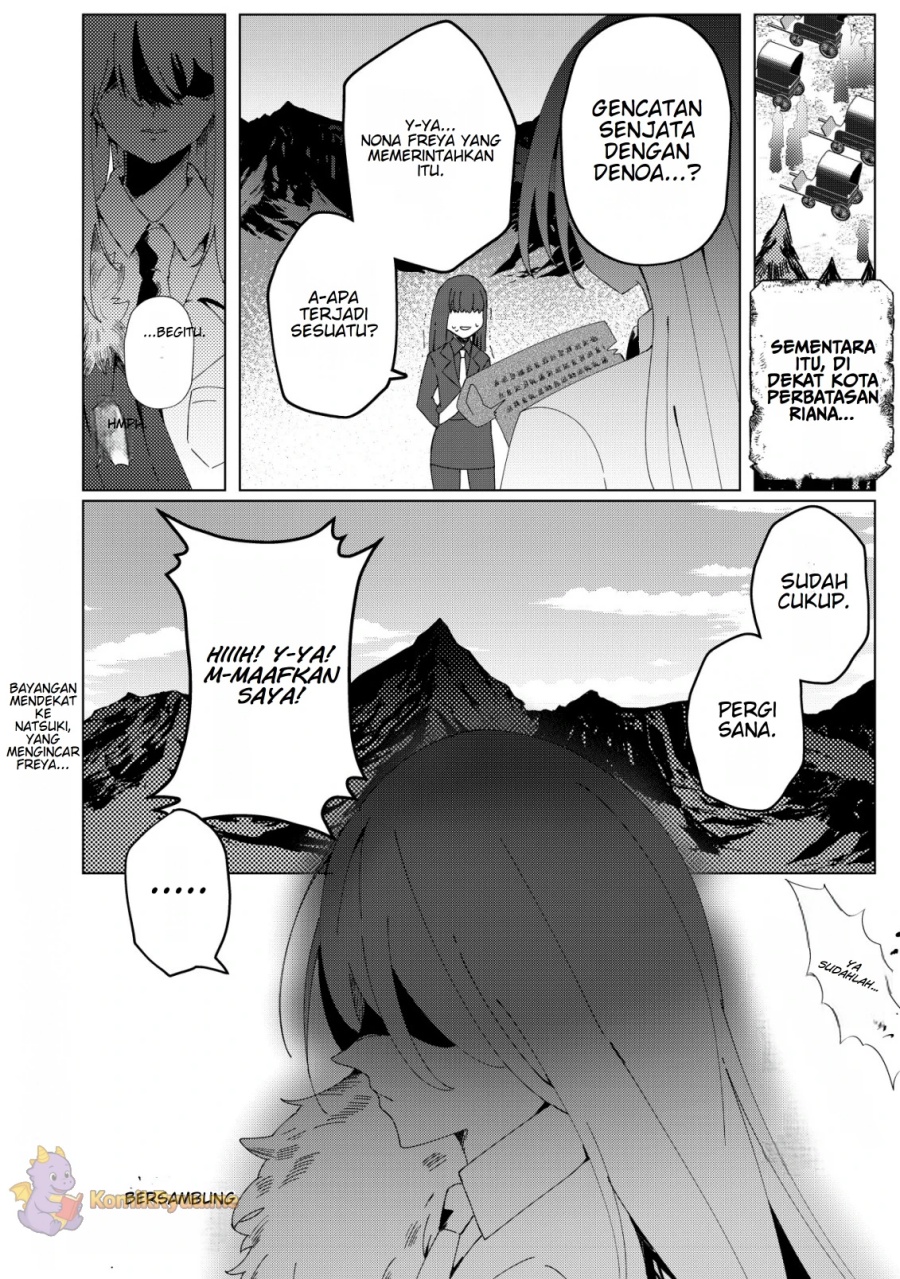 Ane Kui Yuusha to Teisou Gyakuten Teikoku no Onee-chan! chapter 2