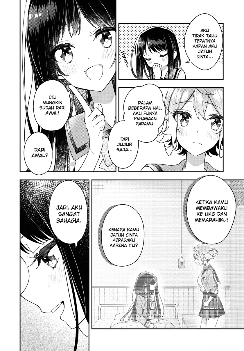 Anemone wa Netsu o Obiru Chapter 20 Bahasa Indonesia