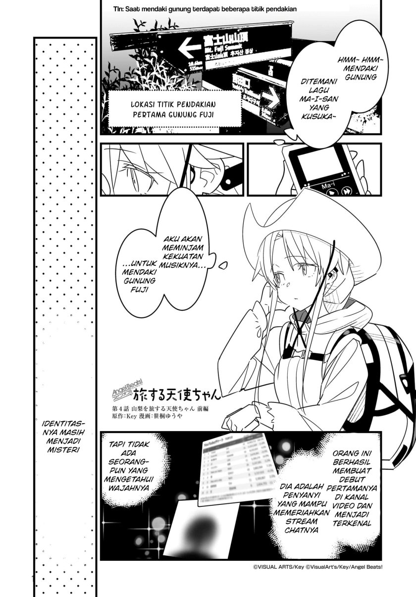 Angel Beats! Tabisuru Tenshi-chan chapter 4