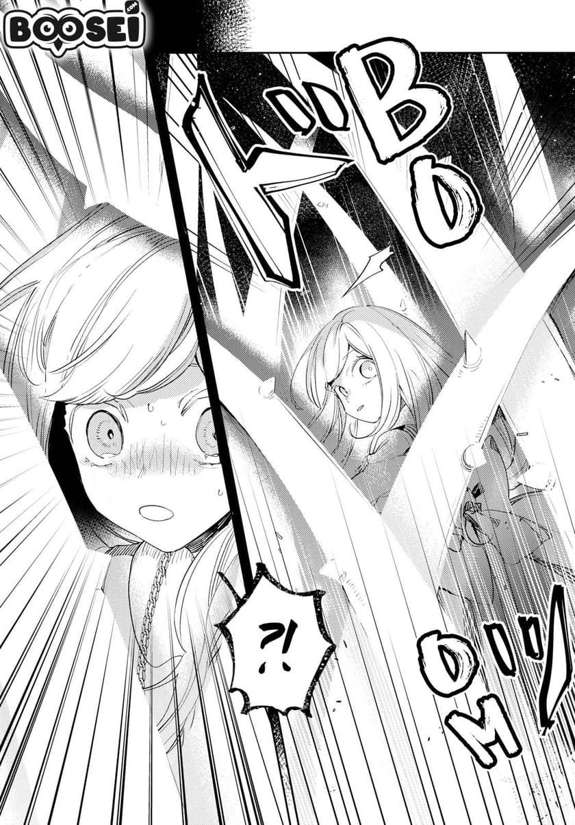 Angelic Syndrome Chapter 02 Bahasa Indonesia