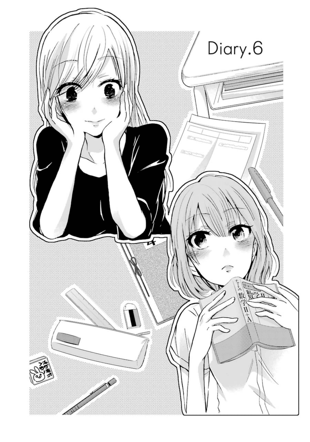 Ani no Yome to Kurashite Imasu Chapter 06 Bahasa Indonesia