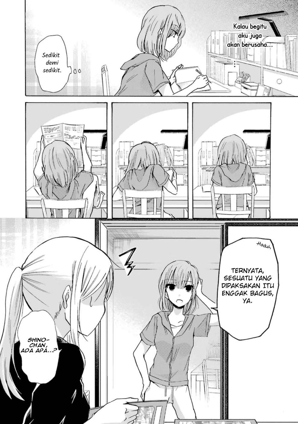 Ani no Yome to Kurashite Imasu Chapter 06 Bahasa Indonesia