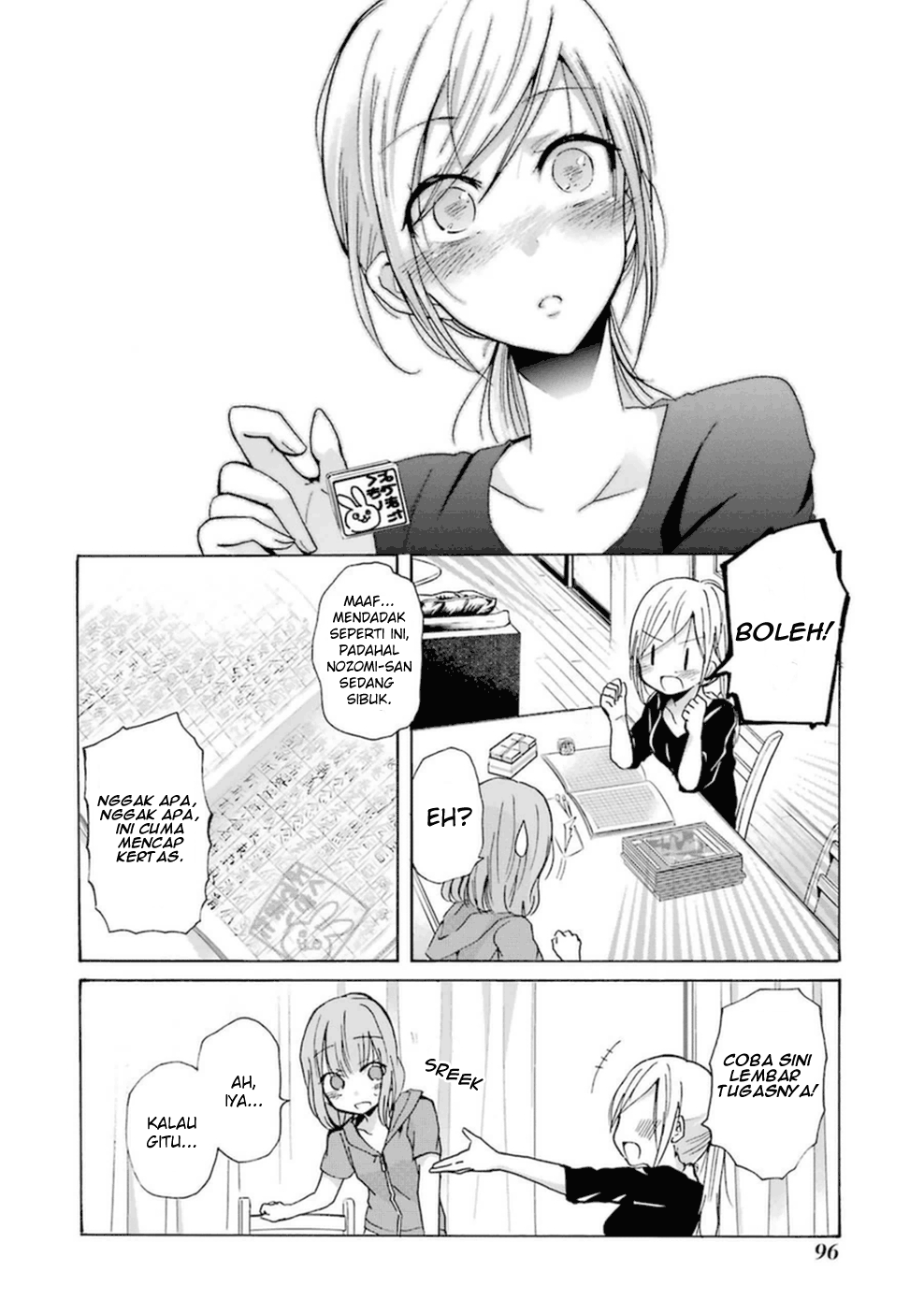 Ani no Yome to Kurashite Imasu Chapter 06 Bahasa Indonesia