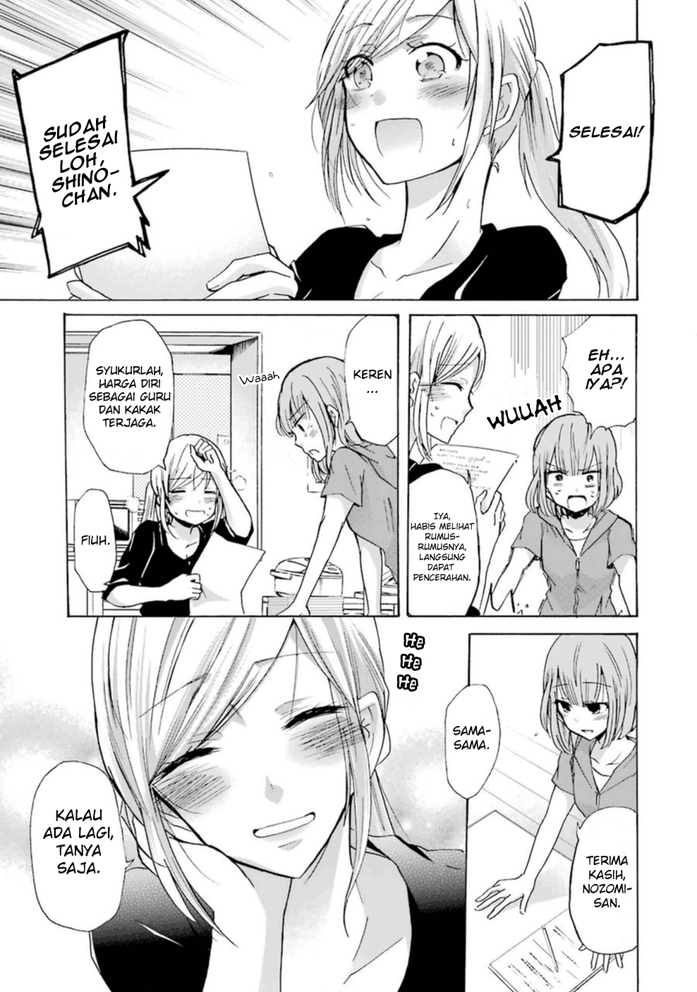 Ani no Yome to Kurashite Imasu Chapter 06 Bahasa Indonesia