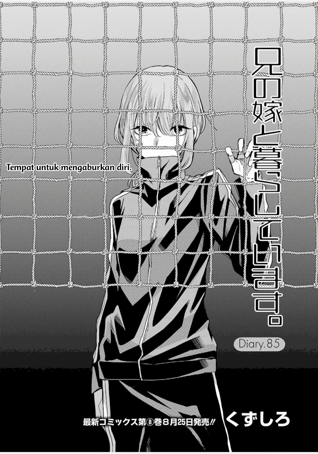 Ani no Yome to Kurashite Imasu Chapter 85 Bahasa Indonesia