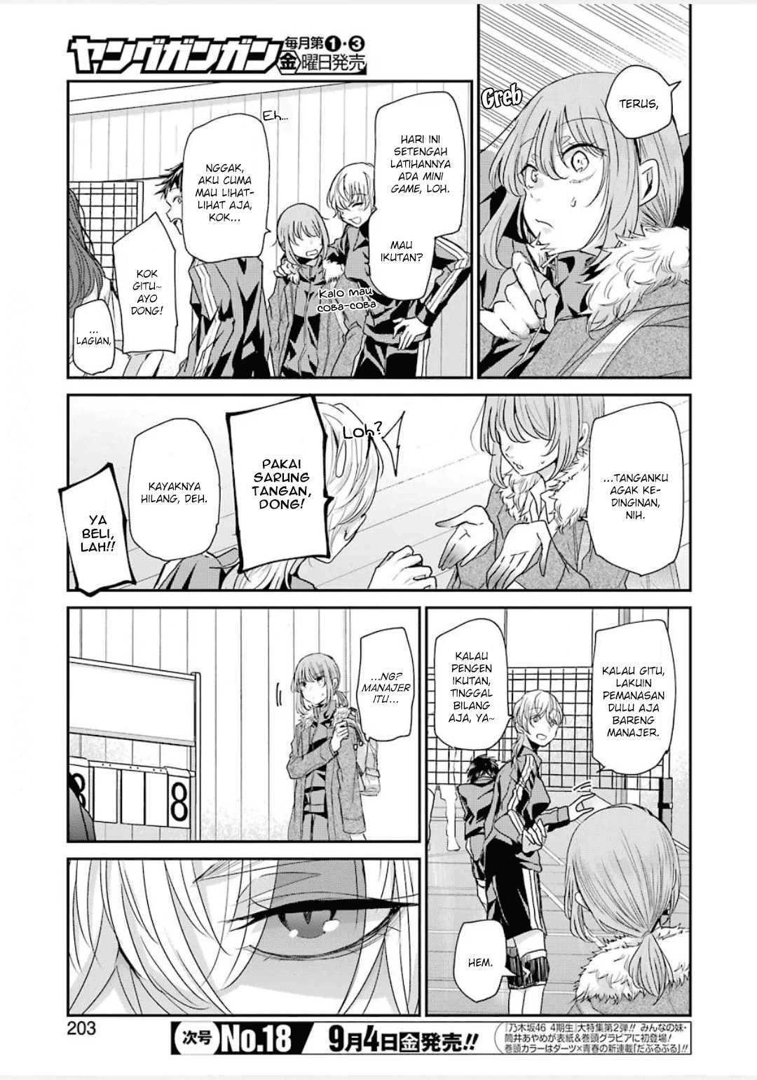 Ani no Yome to Kurashite Imasu Chapter 85 Bahasa Indonesia