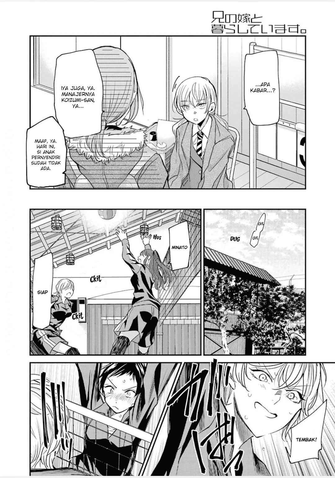 Ani no Yome to Kurashite Imasu Chapter 85 Bahasa Indonesia