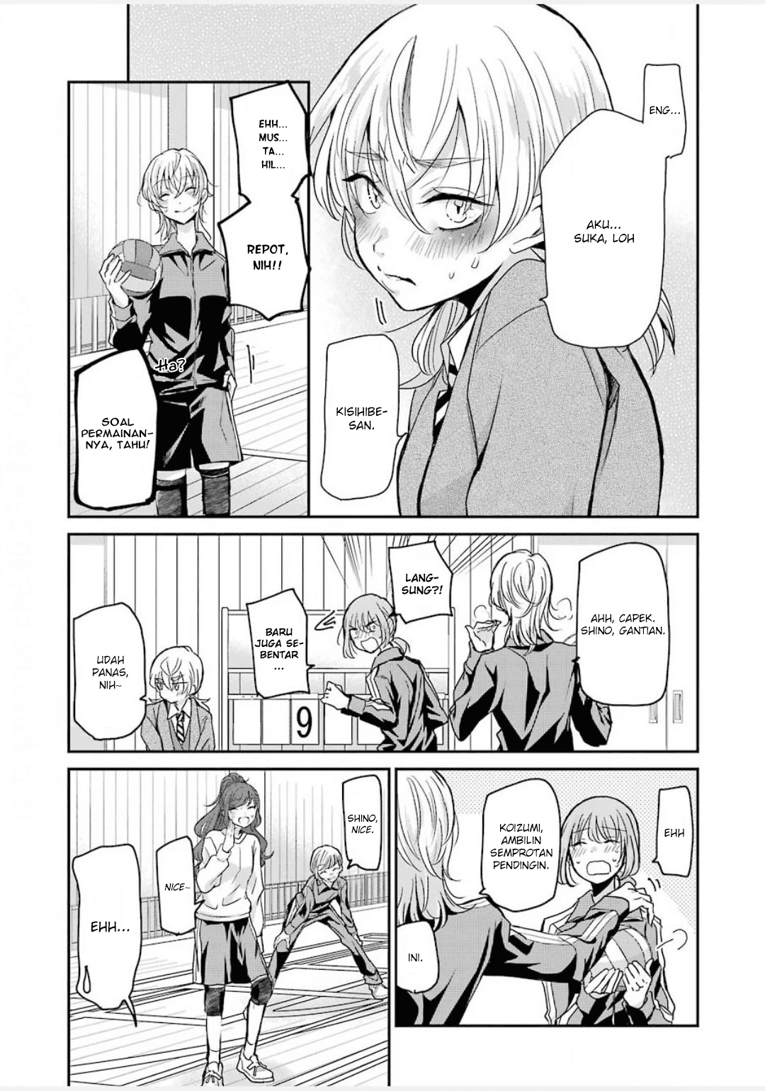 Ani no Yome to Kurashite Imasu Chapter 85 Bahasa Indonesia