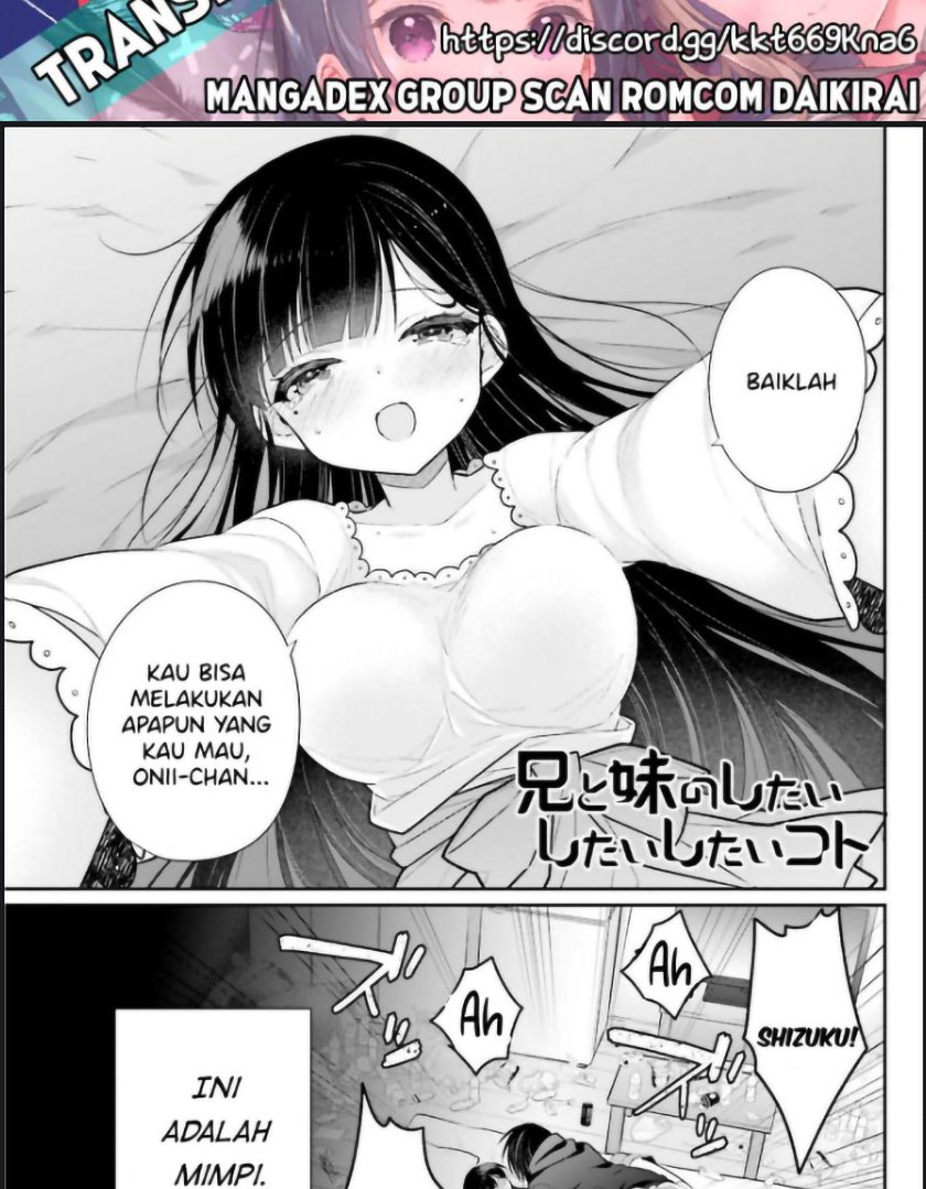 Ani to Imouto no Shitai Shitai Shitai Koto chapter 1