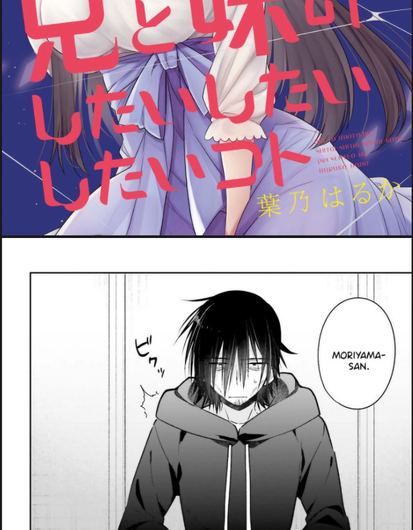 Ani to Imouto no Shitai Shitai Shitai Koto chapter 1