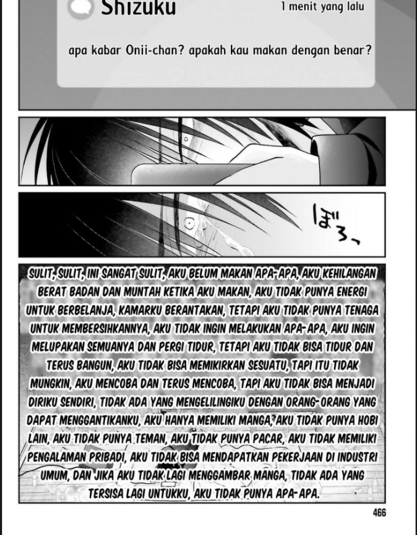 Ani to Imouto no Shitai Shitai Shitai Koto chapter 1
